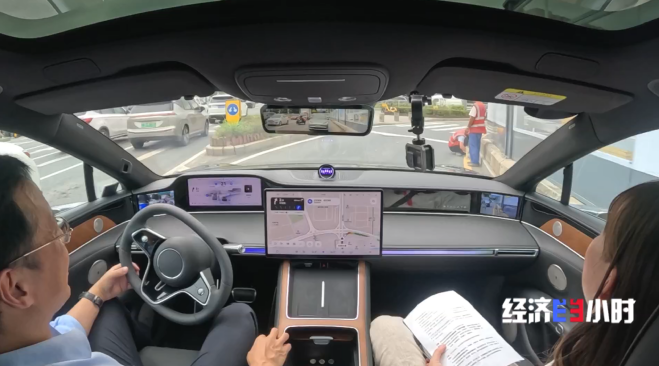“上车不用开下车自己停”!智驾汽车开启“端到端”时代(图2) “上车不用开下车自己停”!智驾汽车开启“端到端”时代(图2)