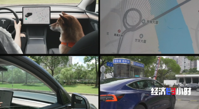 “上车不用开下车自己停”!智驾汽车开启“端到端”时代(图3) “上车不用开下车自己停”!智驾汽车开启“端到端”时代(图3)