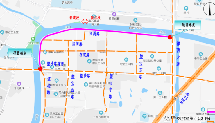 禅城交通国庆献礼 六个交通项目顺利完工!(图10)