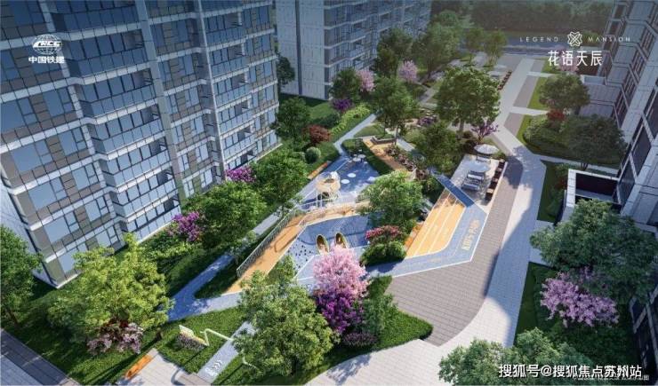 中国铁建花语天辰(花语天辰)售楼处首页网站-售楼中心欢迎您评测-房价户型商圈配套(图6) 中国铁建花语天辰(花语天辰)售楼处首页网站-售楼中心欢迎您评测-房价户型商圈配套(图6)