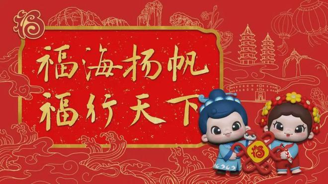 南安这些地方春节免费停车！停放地点、时间(图7)