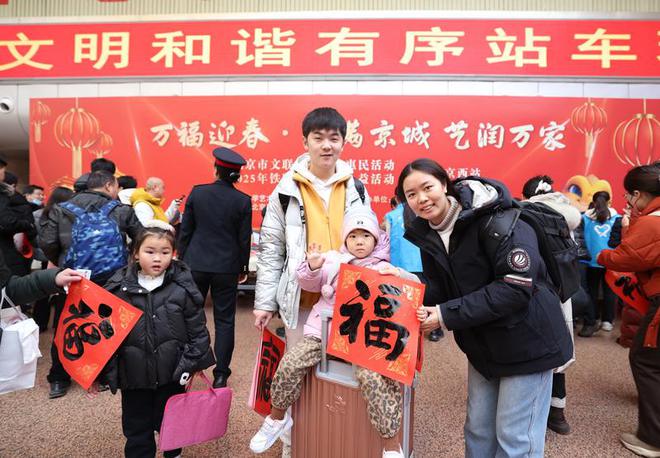 一文详解北京西站停车场收费标准及停车方案对比(图4) 一文详解北京西站停车场收费标准及停车方案对比(图4)