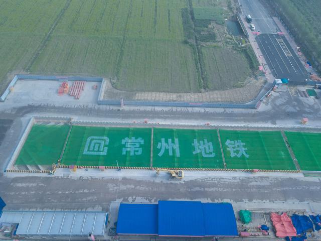 基坑开挖防尘又有新妙招(图2)