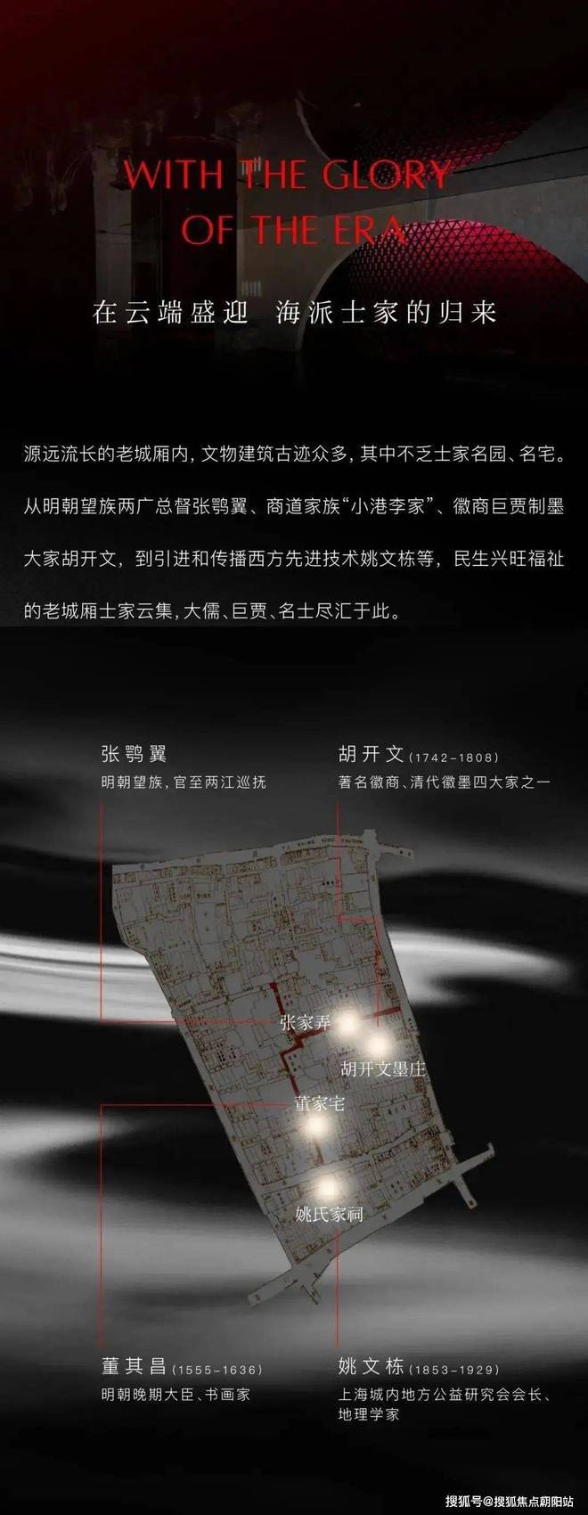 士林润园售楼处-楼盘详情-2024官方网站+小区环境-停车位(图4) 士林润园售楼处-楼盘详情-2024官方网站+小区环境-停车位(图4)