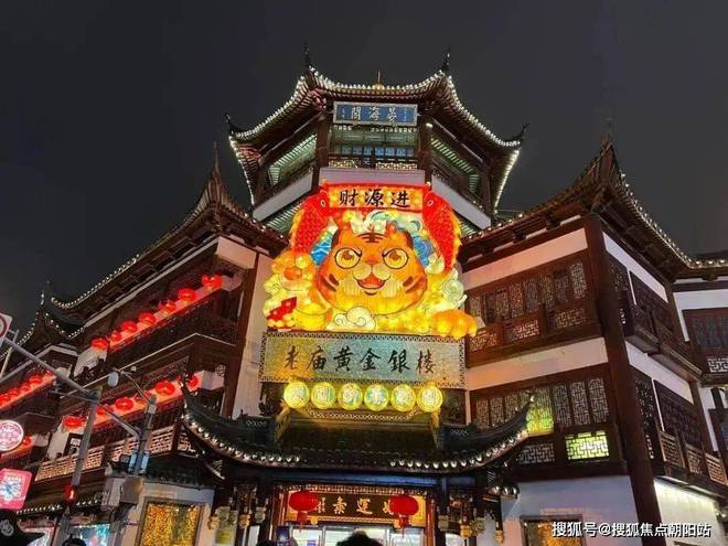 士林润园售楼处-楼盘详情-2024官方网站+小区环境-停车位(图11) 士林润园售楼处-楼盘详情-2024官方网站+小区环境-停车位(图11)