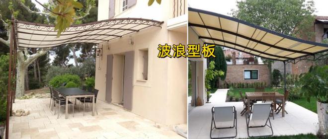 门前遮阳平顶 out 啦微调弧度不积水还提升视觉高级感!(图6) 门前遮阳平顶 out 啦微调弧度不积水还提升视觉高级感!(图6)