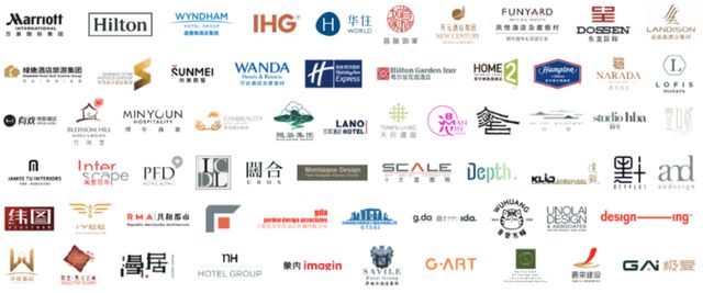 【点击领票】上海酒店展3月来袭！1000+酒店方、设计师亮相！(图23)