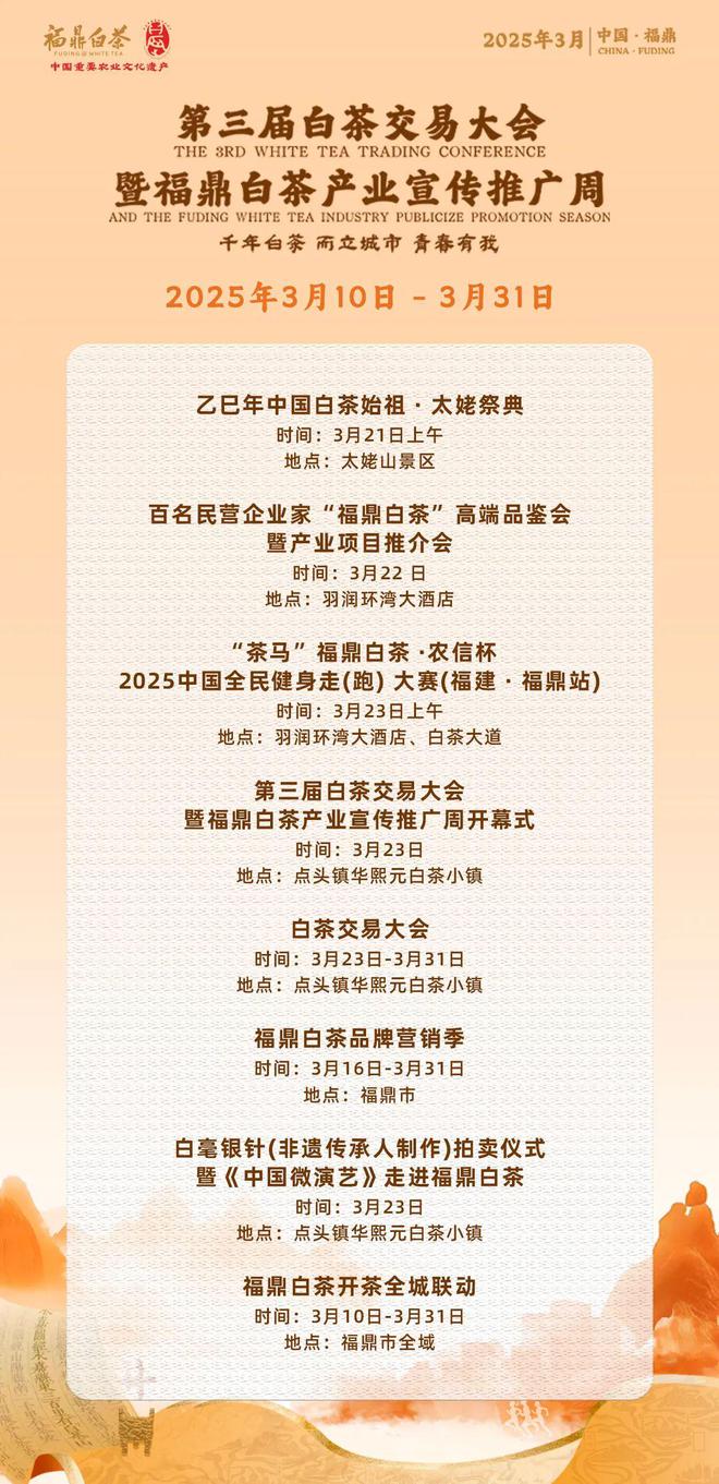 去点头凑热闹?快收藏这份停车攻略→(图2) 去点头凑热闹?快收藏这份停车攻略→(图2)