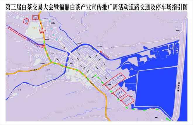 去点头凑热闹？快收藏这份停车攻略→