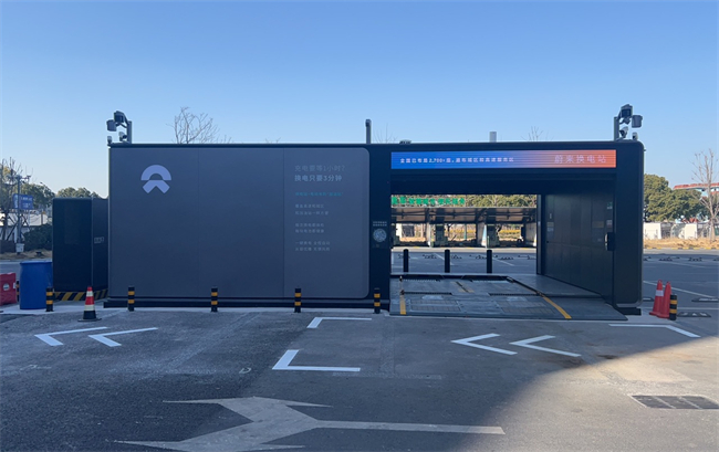 永旺梦乐城杭州钱塘:智能停车场便捷升级儿童乐园欢乐无限(图4) 永旺梦乐城杭州钱塘:智能停车场便捷升级儿童乐园欢乐无限(图4)