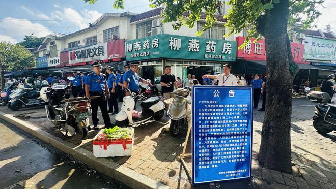 柳州出手！这些“网红夜市”挨了！(图4)