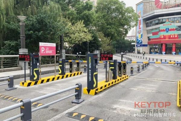 停车场数据安全:智慧停车时代的“隐形防线”(图3) 停车场数据安全:智慧停车时代的“隐形防线”(图3)