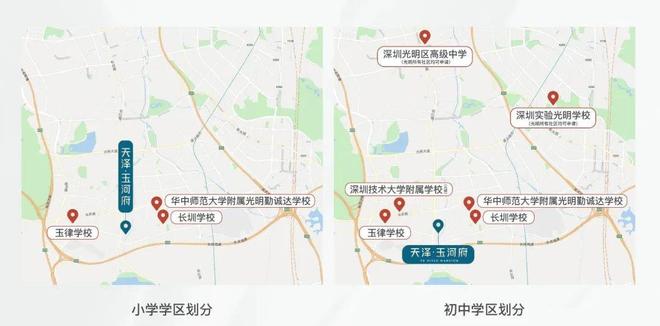 2024官方认证-深圳〖天泽玉河府〗售楼处欢迎您-内附图文解析(图6) 2024官方认证-深圳〖天泽玉河府〗售楼处欢迎您-内附图文解析(图6)