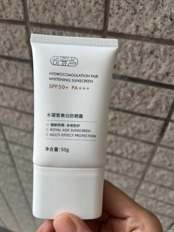 十大公认最好的防晒乳！青少年十大必买防晒霜推荐？