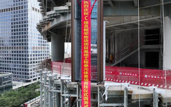 中国连廊双子塔第一高在深圳湾“牵手、穿衣”(图2)