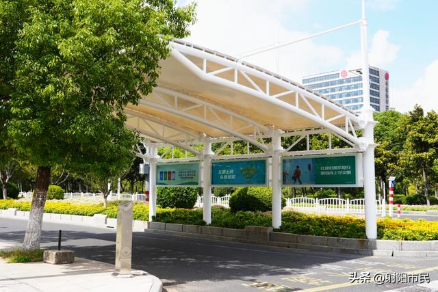 盐城市区123处遮阳雨棚改造焕新(图2) 盐城市区123处遮阳雨棚改造焕新(图2)