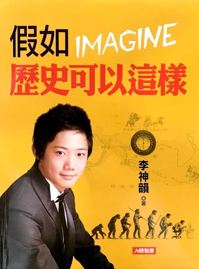 风水遇上人体工程学:衢州体育公园的“隐身术”与天人智慧(一)(图6) 风水遇上人体工程学:衢州体育公园的“隐身术”与天人智慧(一)(图6)