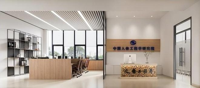 风水遇上人体工程学:衢州体育公园的“隐身术”与天人智慧(一)(图7) 风水遇上人体工程学:衢州体育公园的“隐身术”与天人智慧(一)(图7)