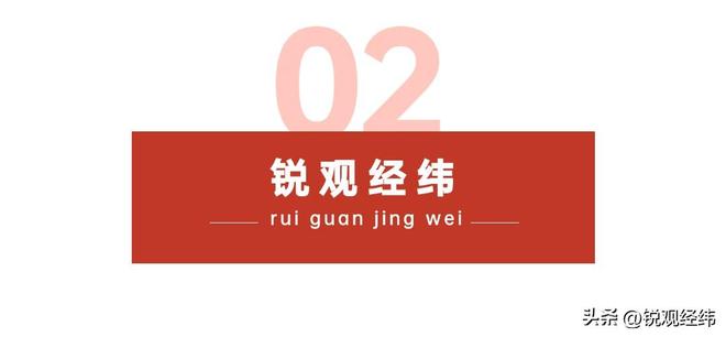 选电车别只看加速！新规重安全续航可能打折扣(图4)
