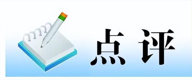 闲置地块→街角游园提升蚌埠居民幸福感！(图4)