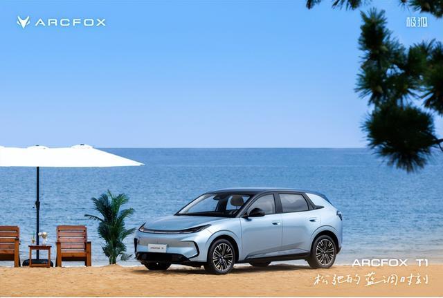 在10万级纯电市场如何定义“精品”极狐T1对比吉利星愿(图2)